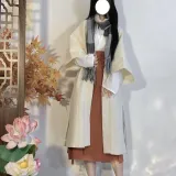 Апельсин Одежда Наборы