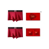 Золотая змея приносит удачу, 2 упаковки (красный + красный)