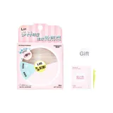 Радар L35 96 шт