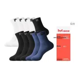 Белый 4 + Черный 4 + Темно-синий 2