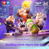 2 Сюрприз-бокса (Случайный стиль)