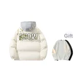 Бежевый Абрикос (В комплекте с дралоном термический внутренний слой)