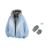 Лунный свет Синий 2,0 [Утолщенный Улучшенный - Бесплатная Перчатка]