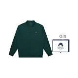 Павлиний зеленый + Подарочная коробка