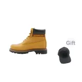 Жёлтый (Подарочный)