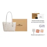 Подарочный набор (Коробка + карманное зеркало)