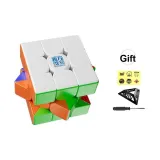 3M V2 Магнитный Волшебный Одежда Цвет [Включает Основу*1, Штуцер*1, Логотип*1]