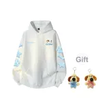 Белый-Синий Стандартный (Случайный С подарками Кукла Собака)