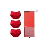 [Женский треугольник] 5-штучный красный комплект - ощущение телесного