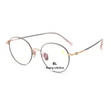 Серо-розовый C10