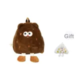 Коричневый