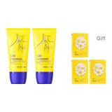 150 г * 2 (Ограниченное предложение, в комплекте 3 коробки серебряной маски для ушей с многофункциональным эффектом)