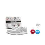 Бежево-серый (Включает 1 случайную подвеску)