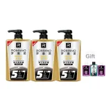 Зи Шань Шампуни 5 в 1 600 мл * 3 + Бесплатный набор для путешествий 50 г * 3