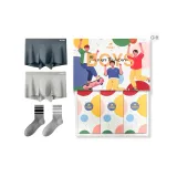 Комплект из 2 пар носков, коробка - темно-серый + серебристо-серый.