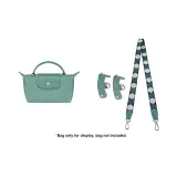 Озерно-голубой 94 см (Первый слой кожа + цвет холста) + [Без перфорации] Набор