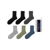 Чёрный *2 + Тёмно-серый + Светло-серый + Тёмно-синий + Сосново-зелёный