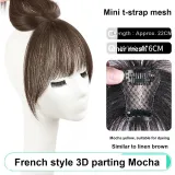 Французский стиль - [22 см, мини версия] мокко