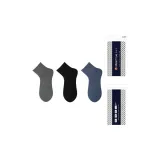 Темно-серый + Сумеречный черный + Темно-синий