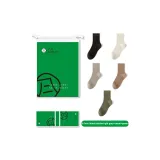 5 пачек (Черный + Белый + Светло-серый + Верблюжий + Зеленый)