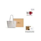 Подарочный набор (Подарочная коробка Набор + Кружка)