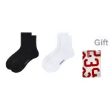 [2 шт] Черный + Белый