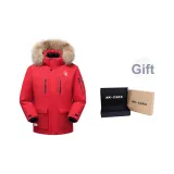 Китайский красный двойной короб