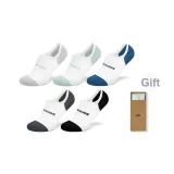 [5 Пачка] Серый/Зеленый/Темно-синий/Синий/Темно-серый/Черный (Мужской)