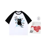 Белая сумка для покупок