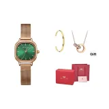 Розовый корпус, зеленый циферблат, сетчатая сумка (браслет + ожерелье)