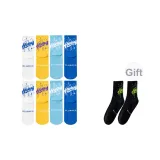 Купите 8 шт, получите 2 шт бесплатно