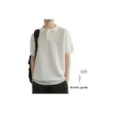 Экрю с подарками