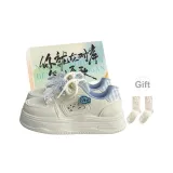 Blue Shoe Box  
Синяя обувная коробка