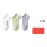 Белый + Светло-зеленый + Светло-серый