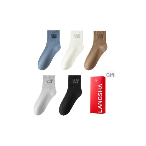 Lanza Носки Crew Мужской Набор в Коробке
