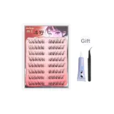 [Клей Тип] Постепенная длина (размер в длину) Лиса-Стиль ресниц [Включает 7г клей + изогнутые пинцет]