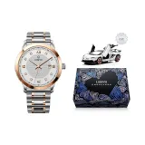 Белый циферблат