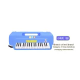 37 клавиш - Пикси