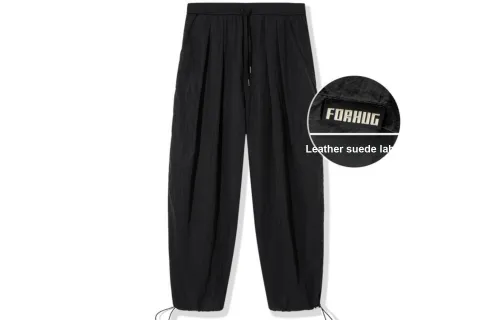 FORHUG Унисекс Спортивные Брюки