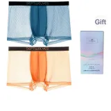 Mesh Stripes 2 Pack (Night Blue + Gold Orange)  
Сетка Полосы 2 Пачка (Ночной Синий + Золото Оранжевый)