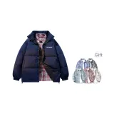 Морской синий (Бесплатная рубашка того же стиля включена)