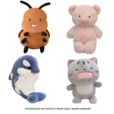 Medium Plush 1 Pack  
Средний плюшевый, 1 упаковка