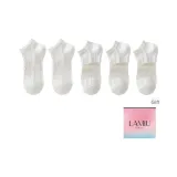 Средний Сердце*3 + Плетеный Смаженый Тесто*2