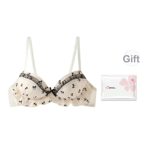 Городская красота Бюстгальтер Женская Сумка для покупок