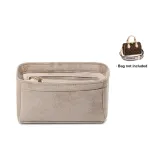 Бежевый лайнер (молния YKK) (импортный миланский флис)