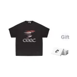 Чёрный, коробка