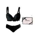 Чёрный комплект + коробка