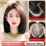 U-образный двойной шип [12*13] 30 см, фигурка - 8 стиль [естественный]