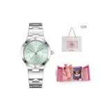 1105-Fresh Green[Розовый Рафия Подарочная Коробка Включено]