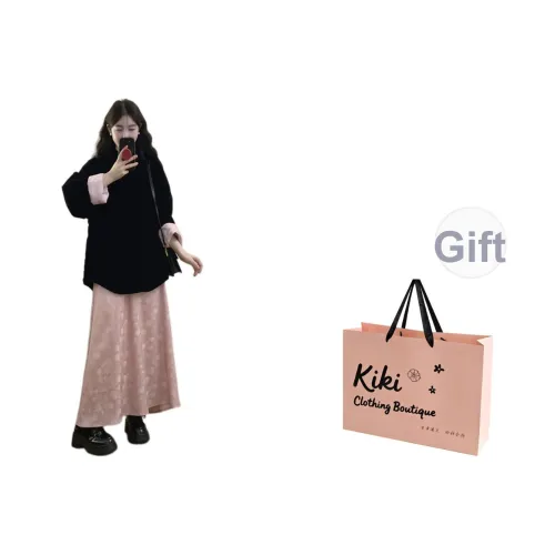 Kiki Clothing Boutique Комплект с юбкой Женские